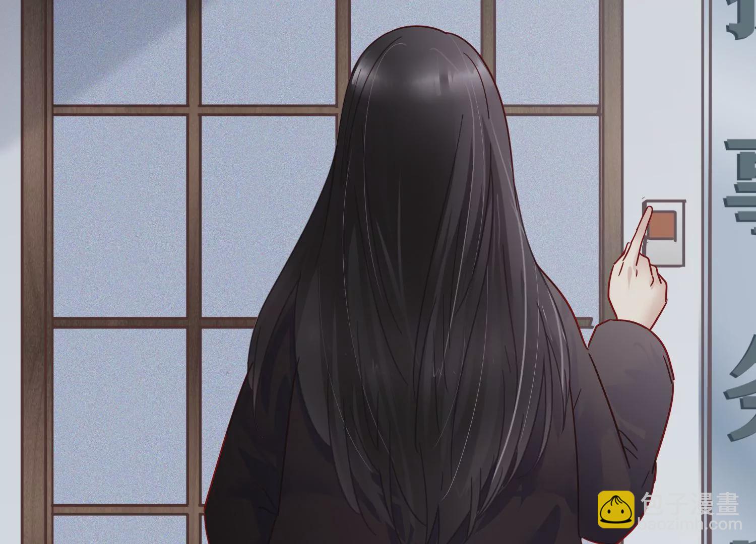 第60话 两个齐世飞？(1/2)-第61话