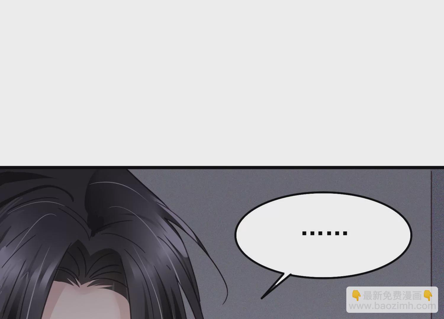 第60话 两个齐世飞？(1/2)-第61话