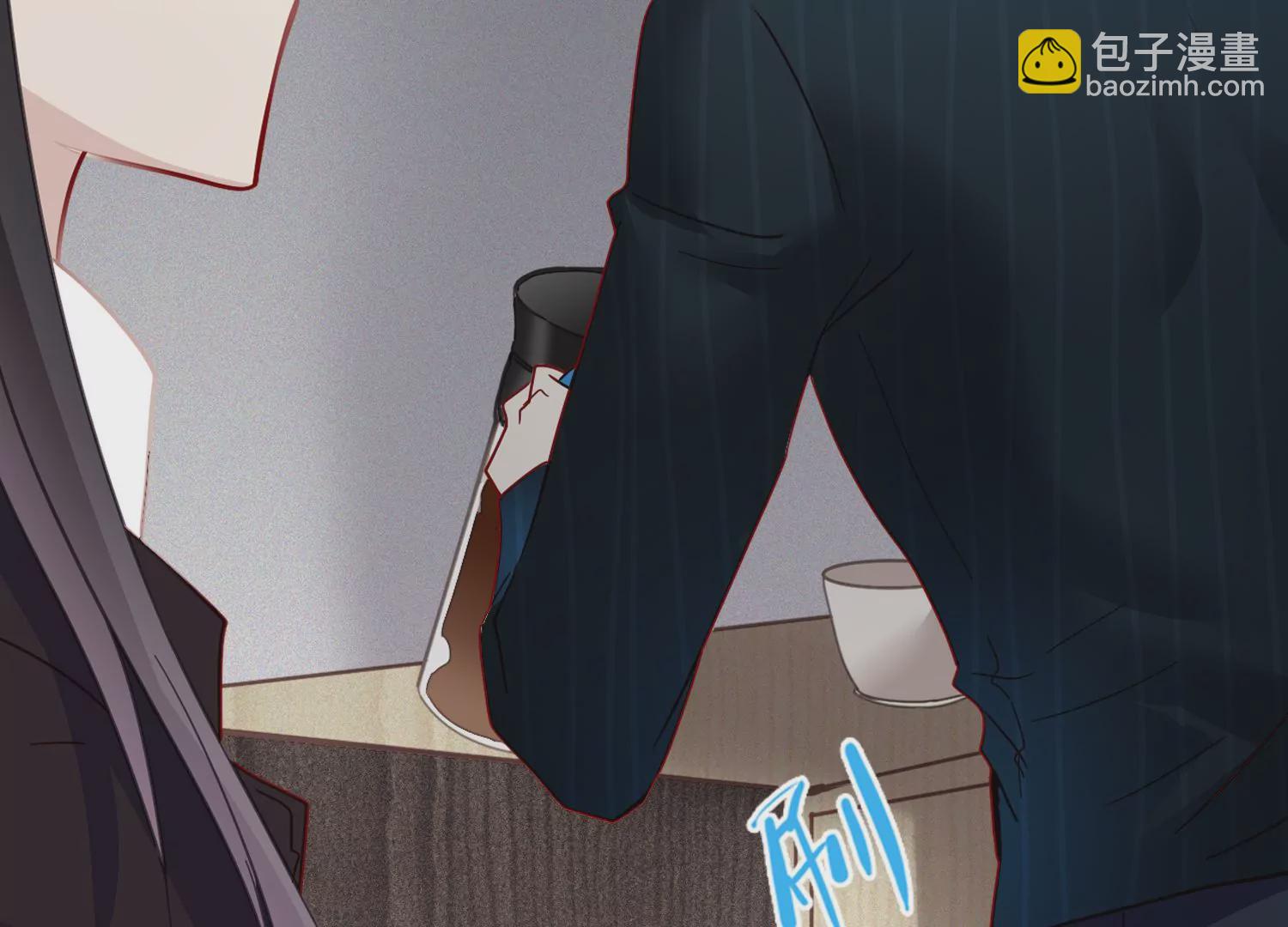 第60话 两个齐世飞？(1/2)-第61话