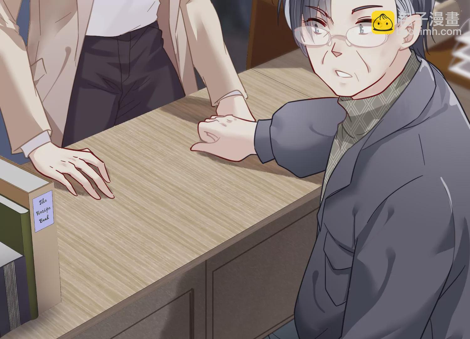 第60话 两个齐世飞？(1/2)-第61话