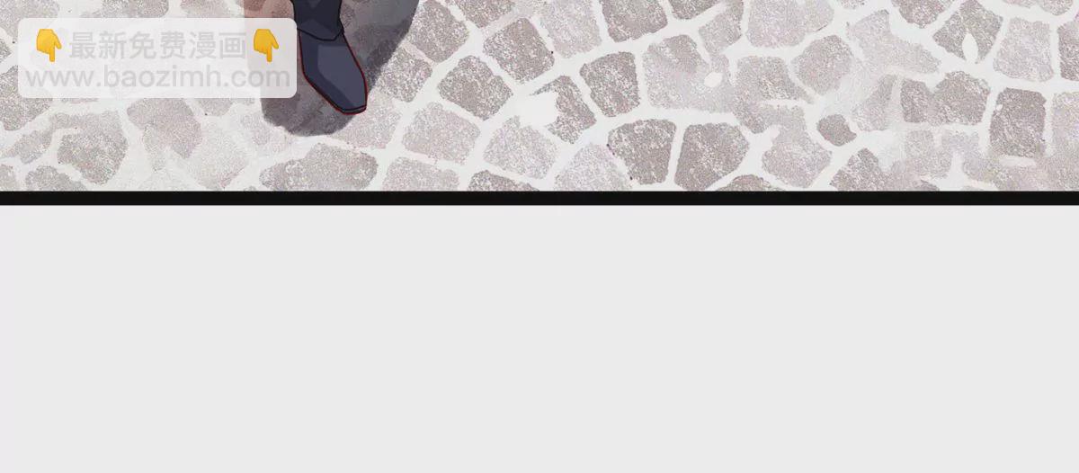 第62话 齐衡就是胜羽？！(1/2)-第63话