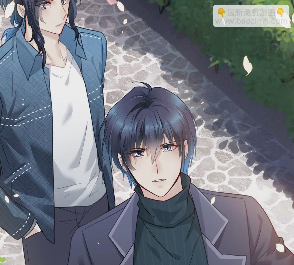 第62话 齐衡就是胜羽？！(1/2)-第63话