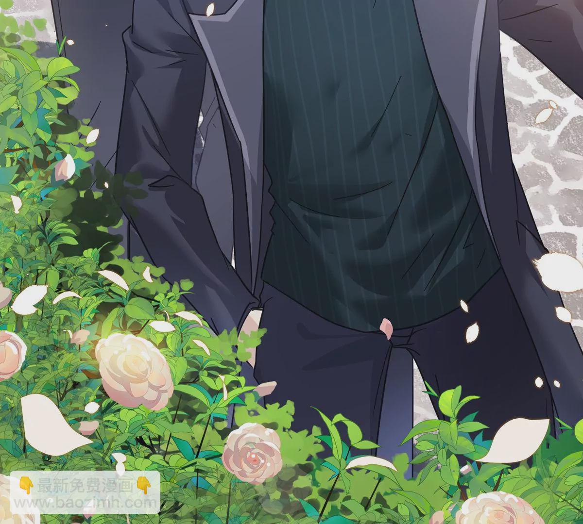 第62话 齐衡就是胜羽？！(1/2)-第63话