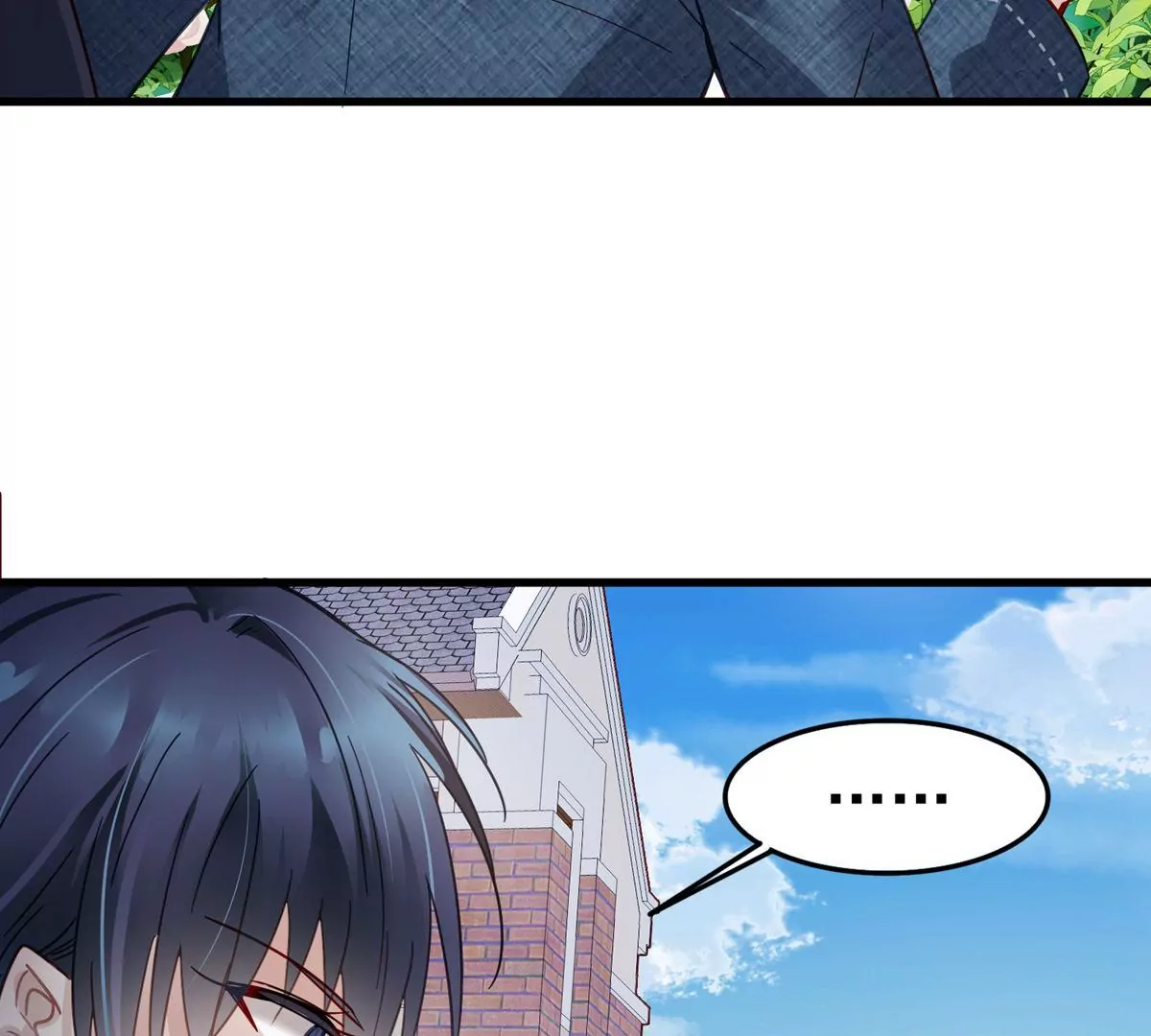 第62话 齐衡就是胜羽？！(1/2)-第63话