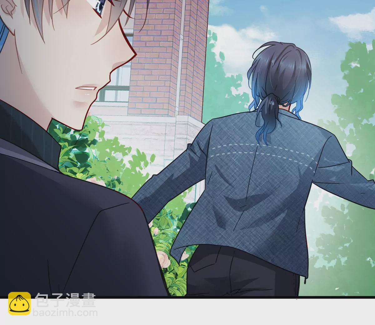 第62话 齐衡就是胜羽？！(1/2)-第63话