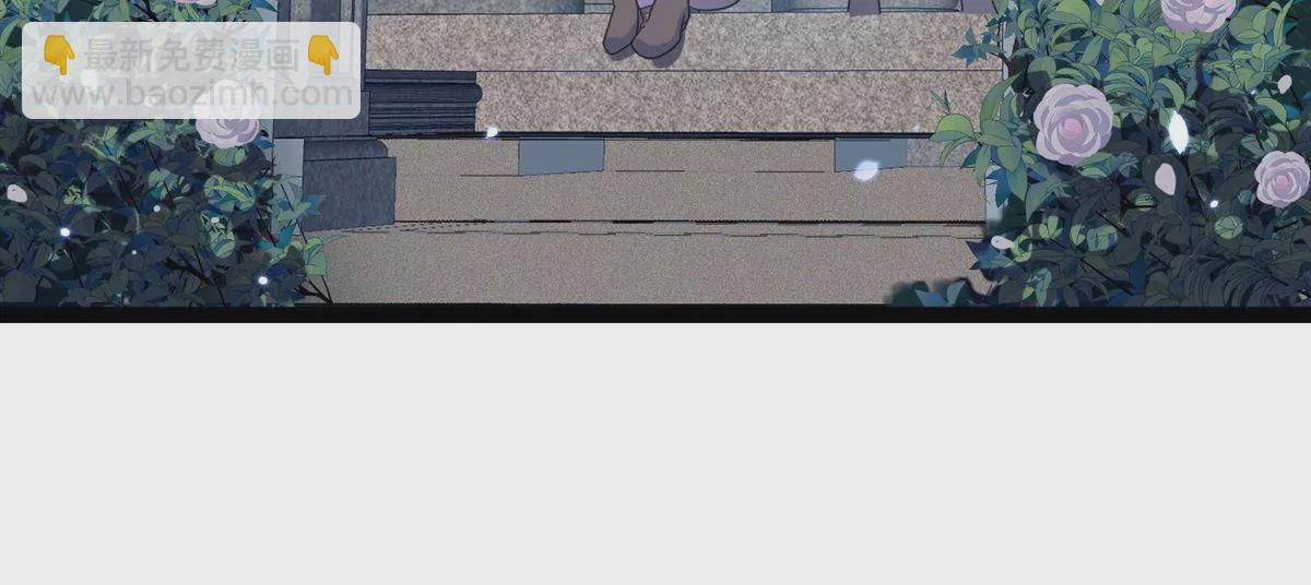 第62话 齐衡就是胜羽？！(1/2)-第63话