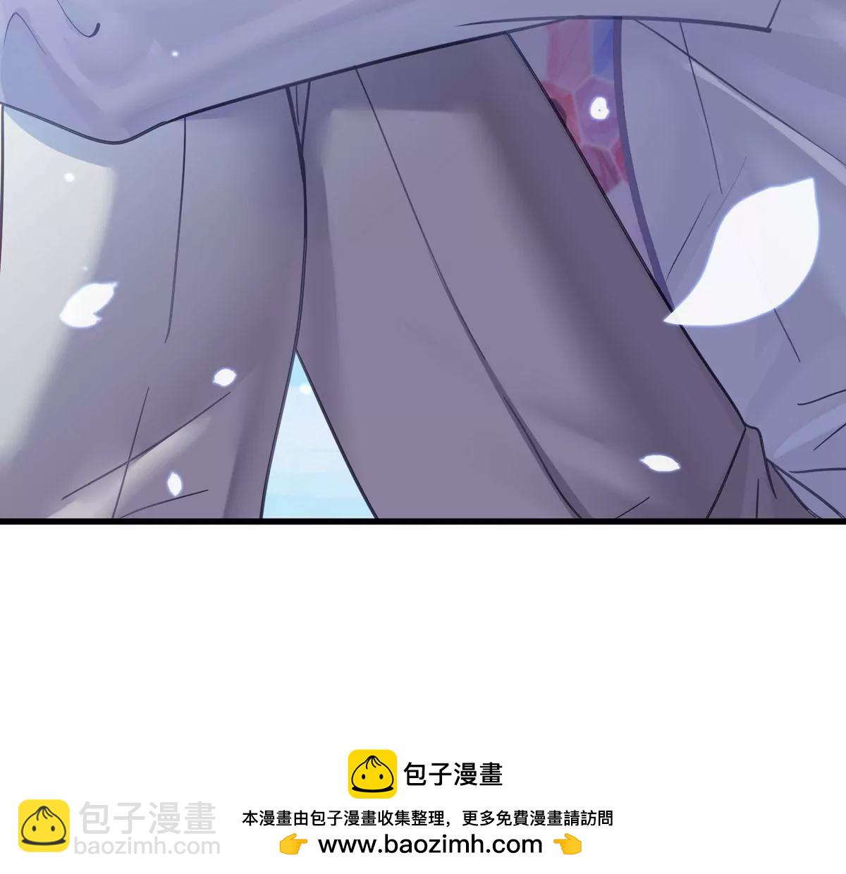 第62话 齐衡就是胜羽？！(1/2)-第63话