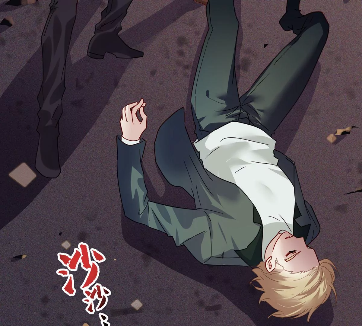 第62话 齐衡就是胜羽？！(1/2)-第63话