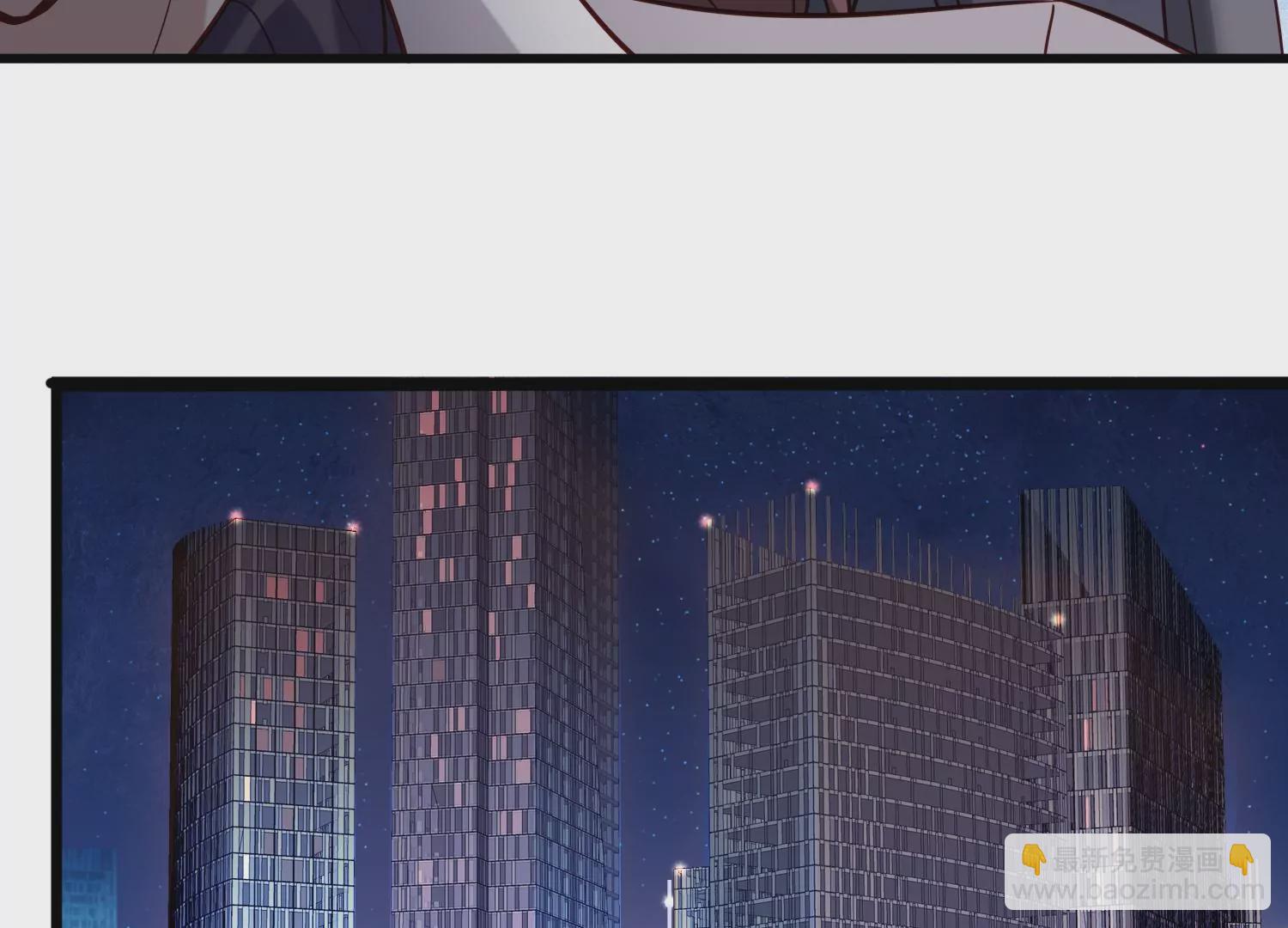 第8话 我不会让你出事(1/2)-第9话