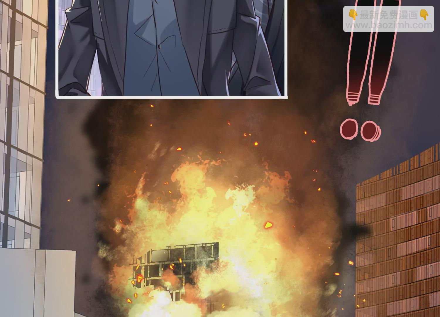 第8话 我不会让你出事(1/2)-第9话