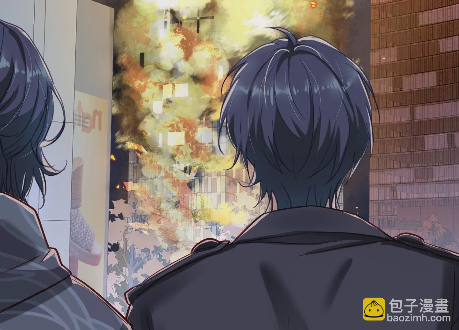 第8话 我不会让你出事(1/2)-第9话