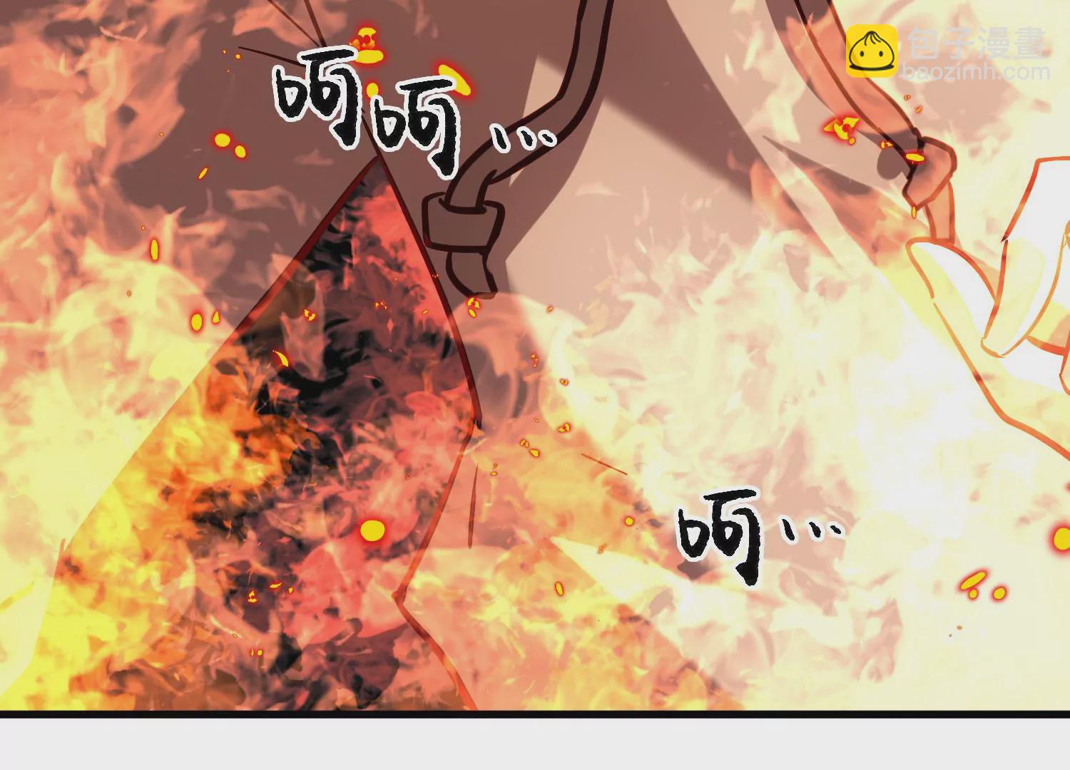 第8话 我不会让你出事(1/2)-第9话