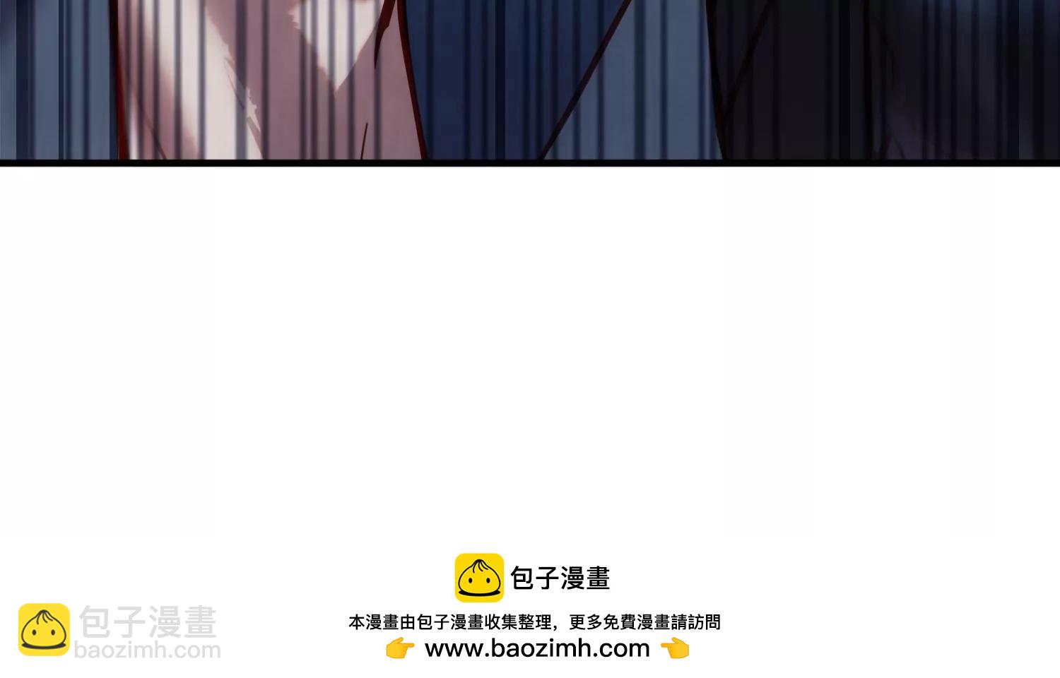 第8话 我不会让你出事(1/2)-第9话