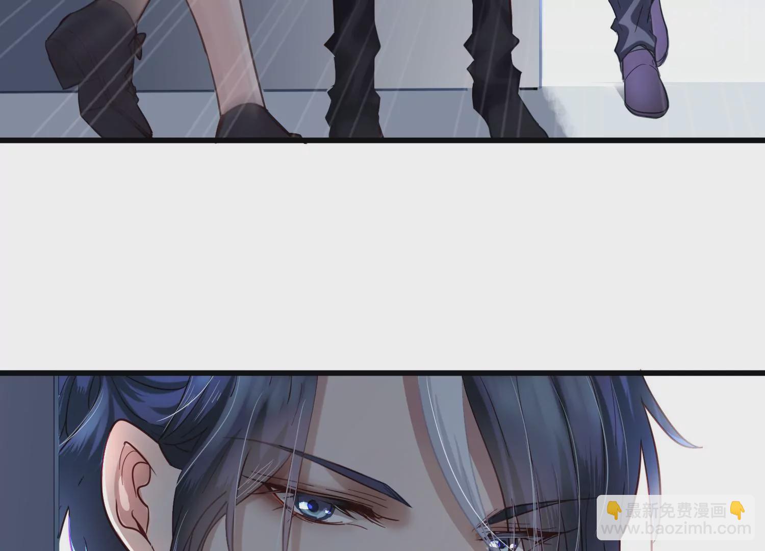 第8话 我不会让你出事(1/2)-第9话