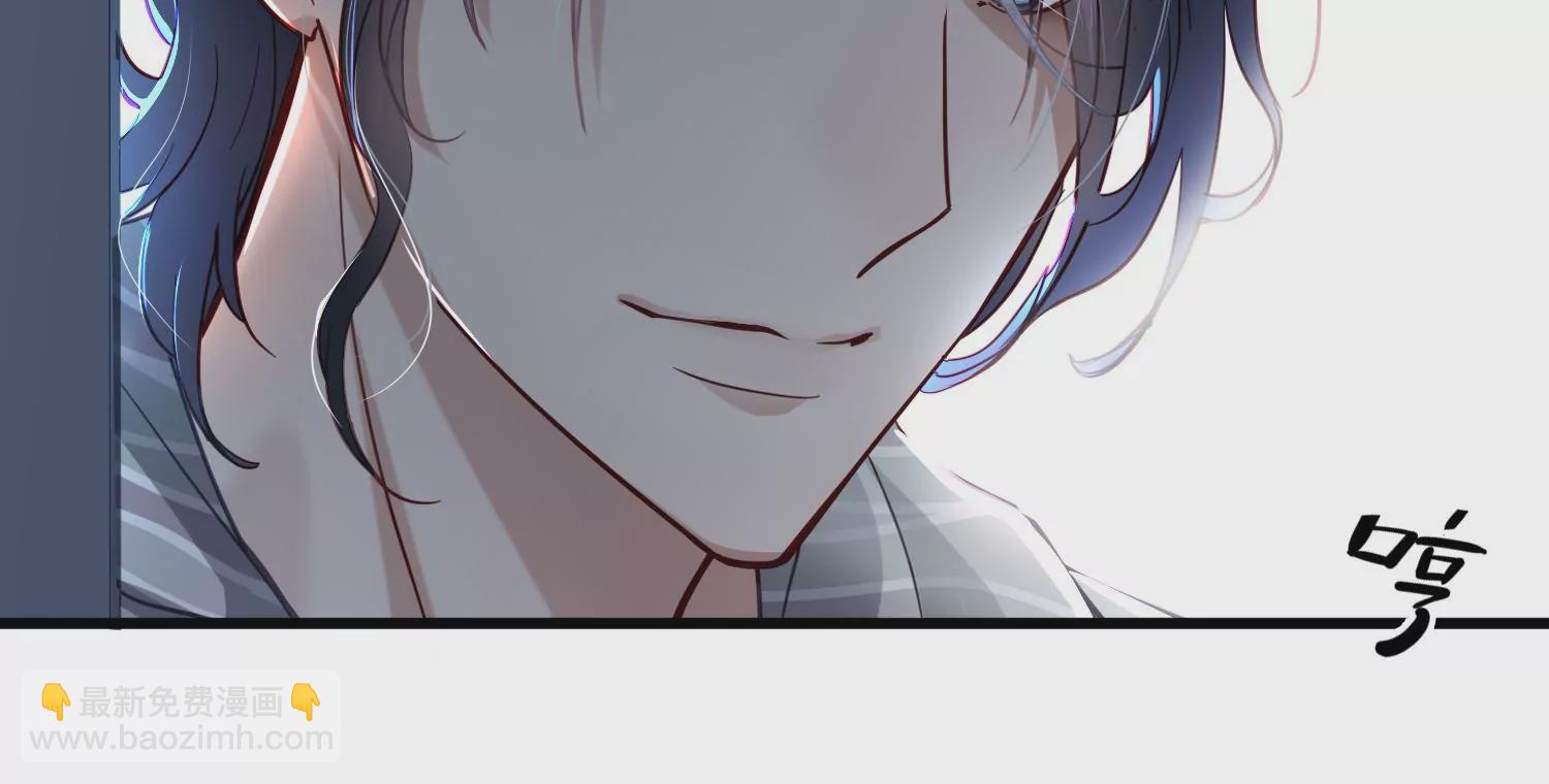 第8话 我不会让你出事(1/2)-第9话