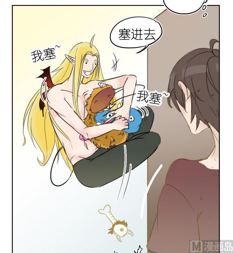 第15话 三小（二）-第15话