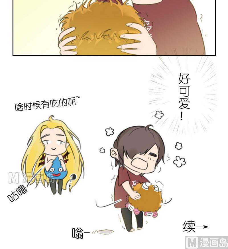 第15话 三小（二）-第15话