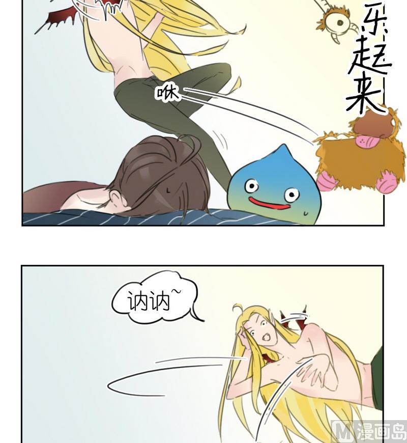 第15话 三小（二）-第15话