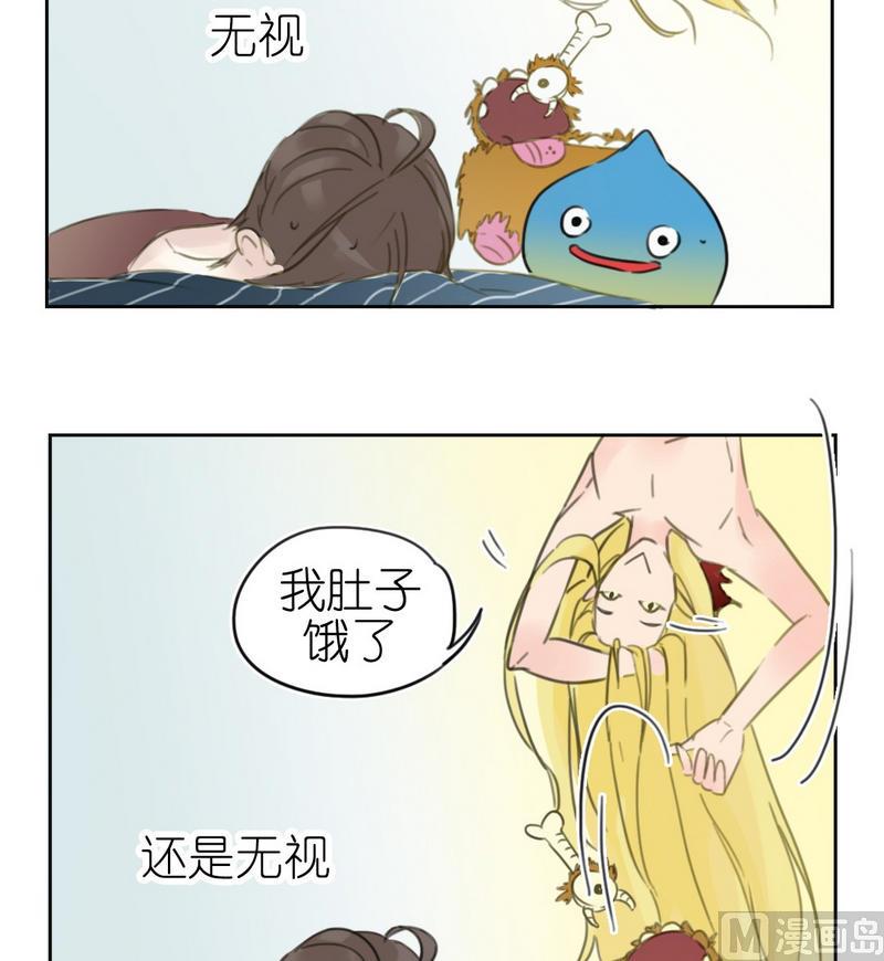 第15话 三小（二）-第15话