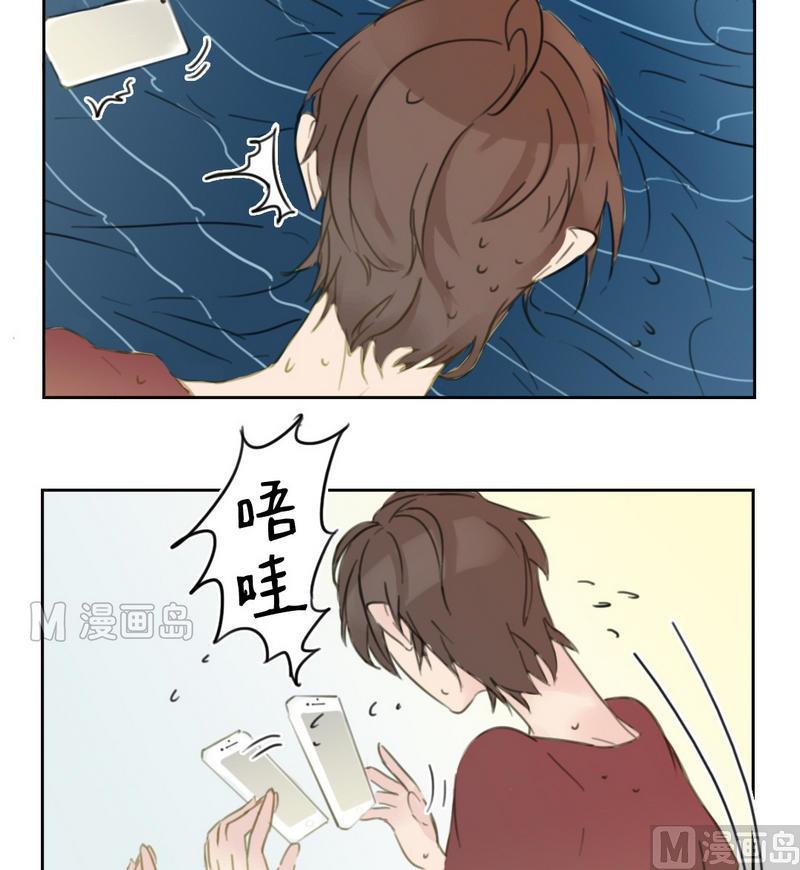 第15话 三小（二）-第15话