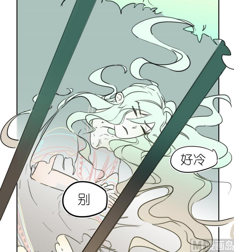 第19话 发烧-第19话