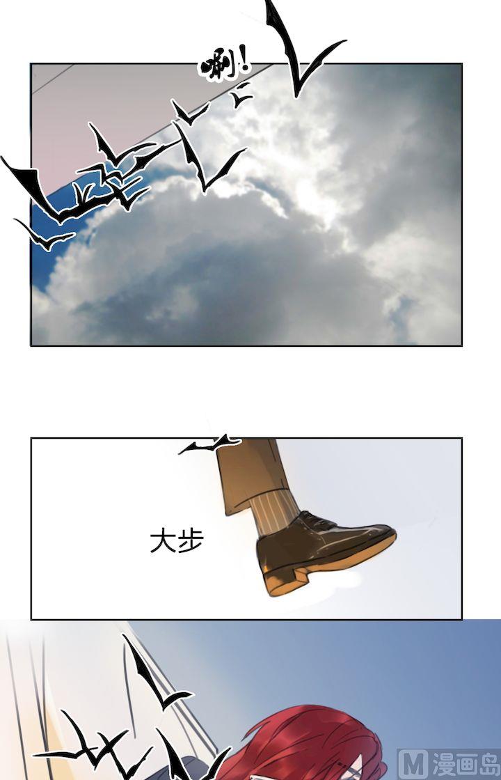 第28话 老朋友(二)-第29话