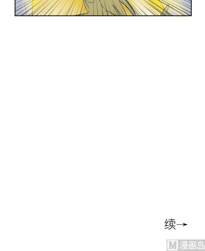 第30话 老朋友（四）-第31话