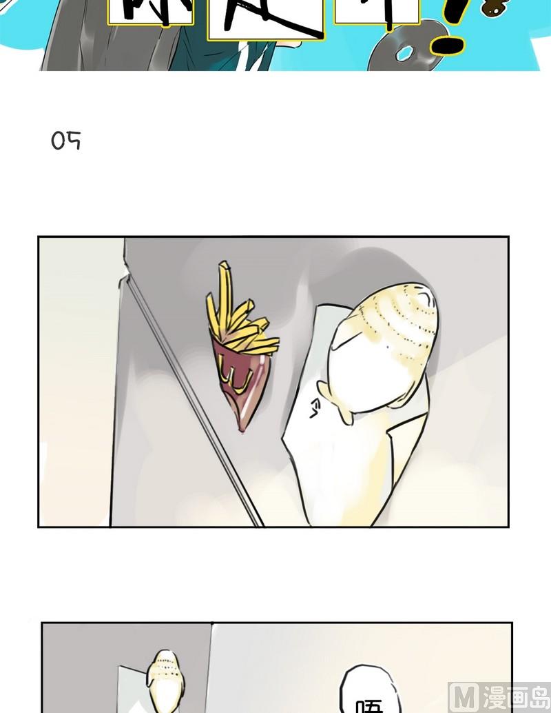 第5话 变身（二)-第5话