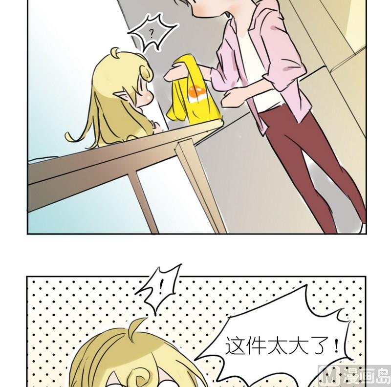 第7话 奶爸（一)-第7话