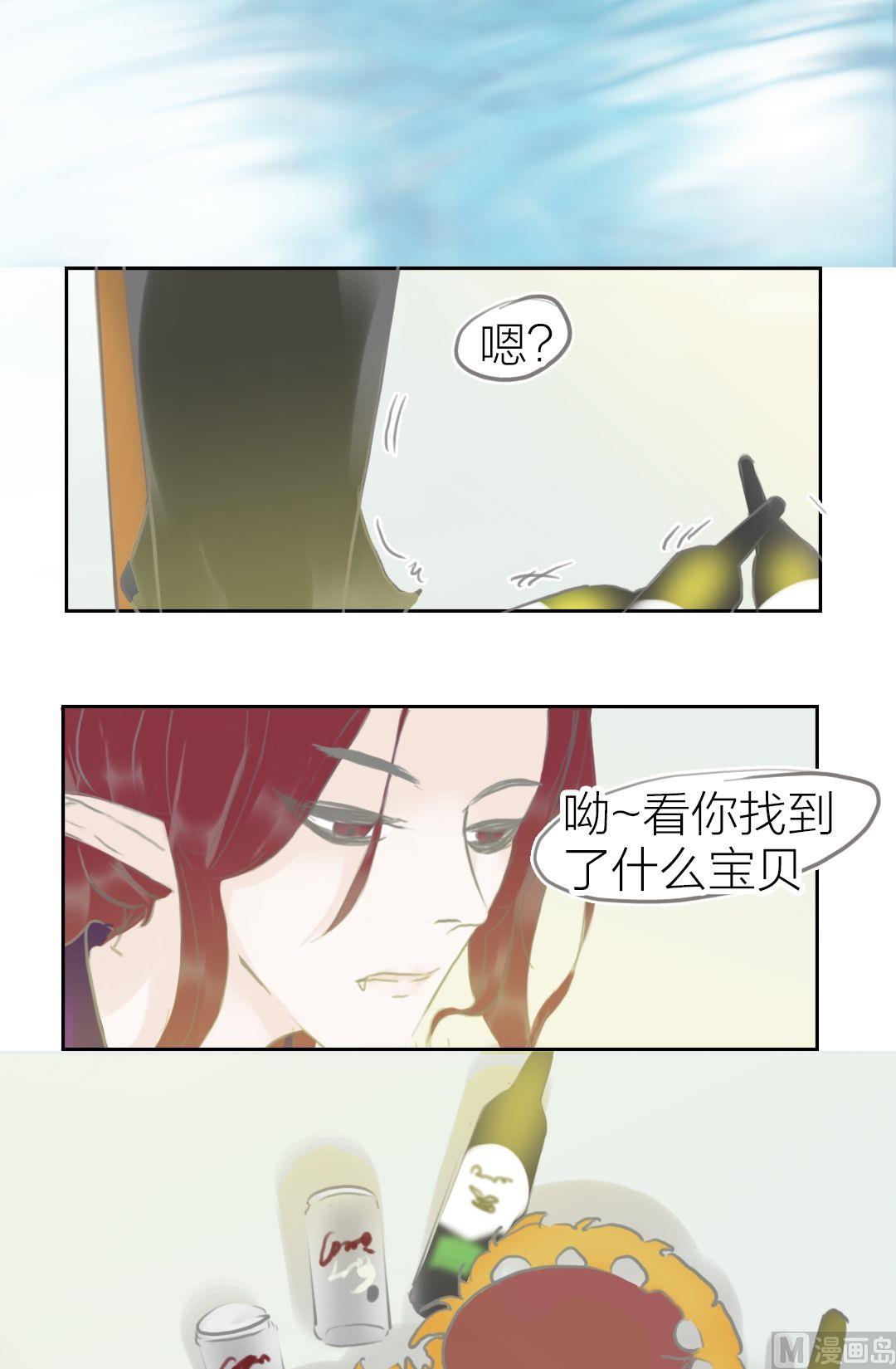 第68话最终章以血为誓（八）-第69话