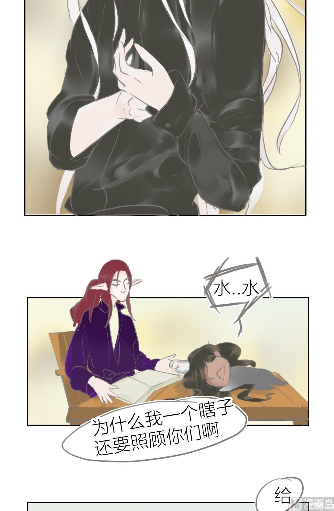 第68话最终章以血为誓（八）-第69话