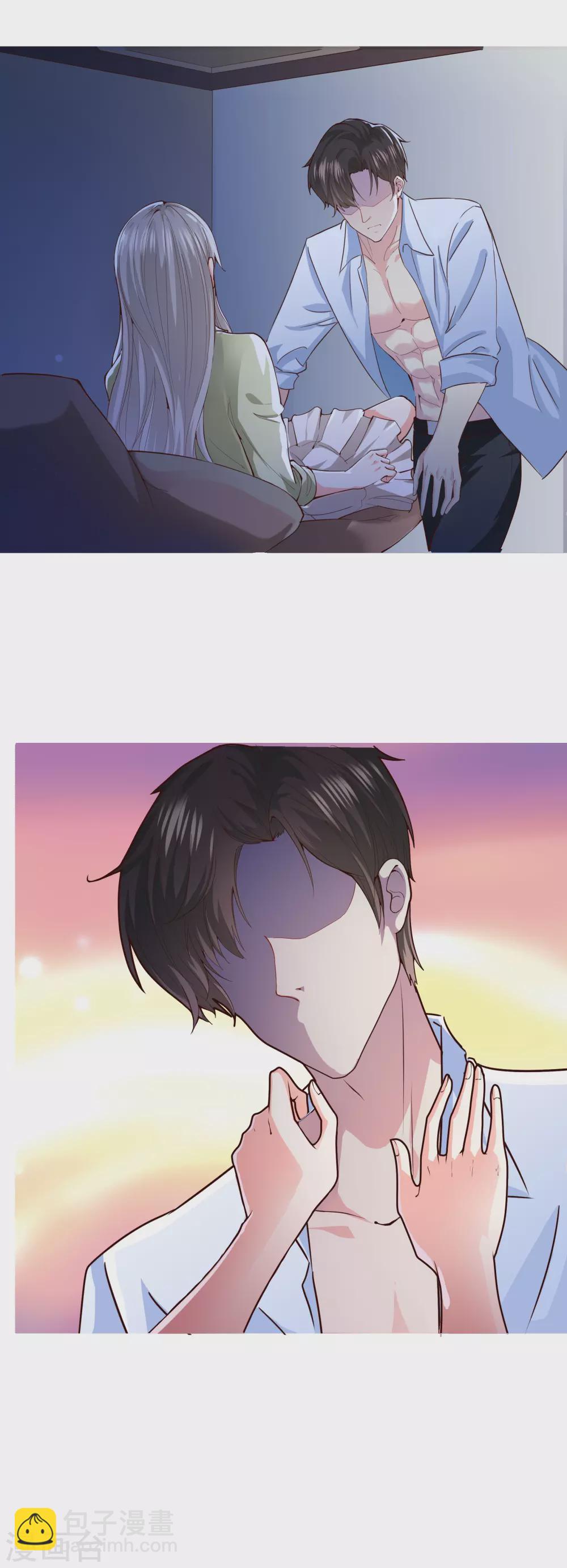 第1话 她求错了人-第1话