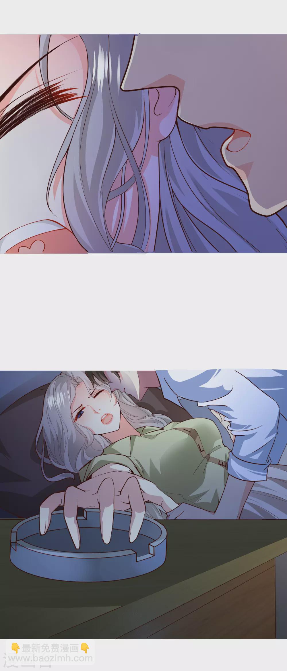 第1话 她求错了人-第1话