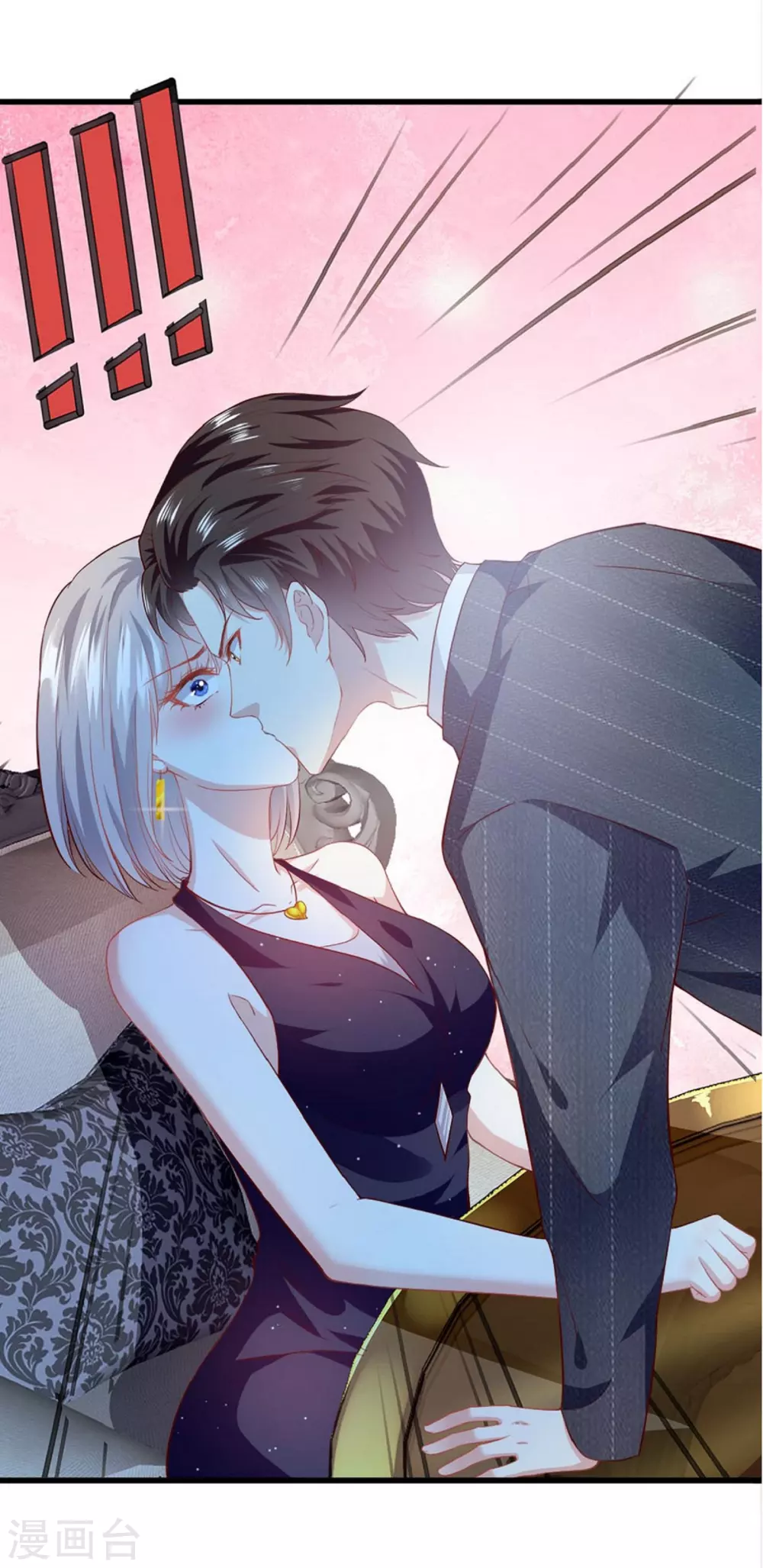 第5话 与撒旦交锋-第5话