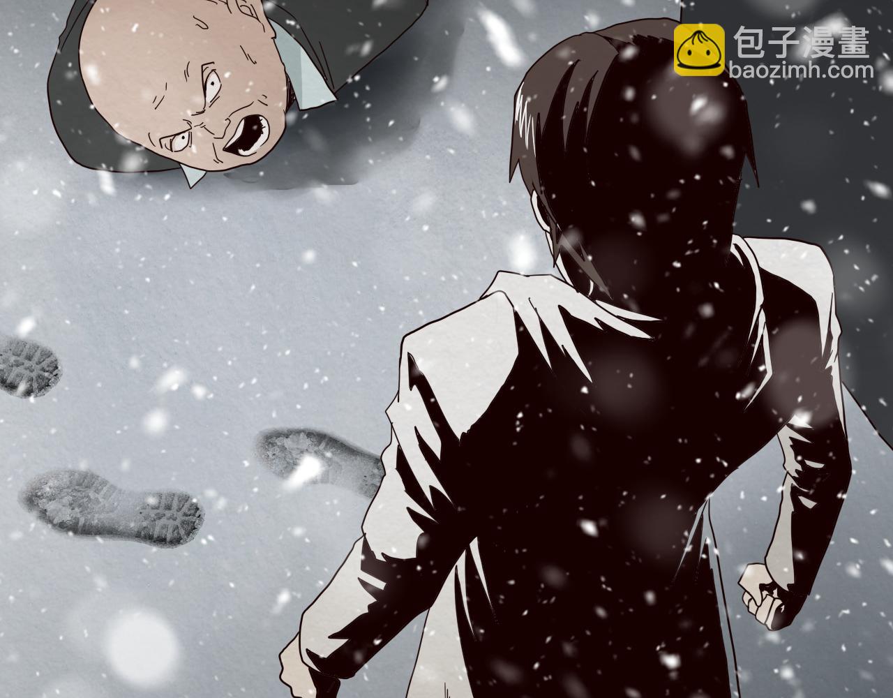 第10话 怂货(1/3)-第11话