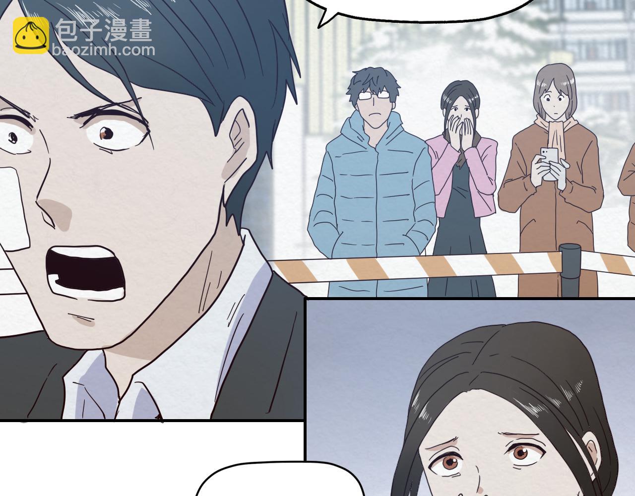 第10话 怂货(1/3)-第11话