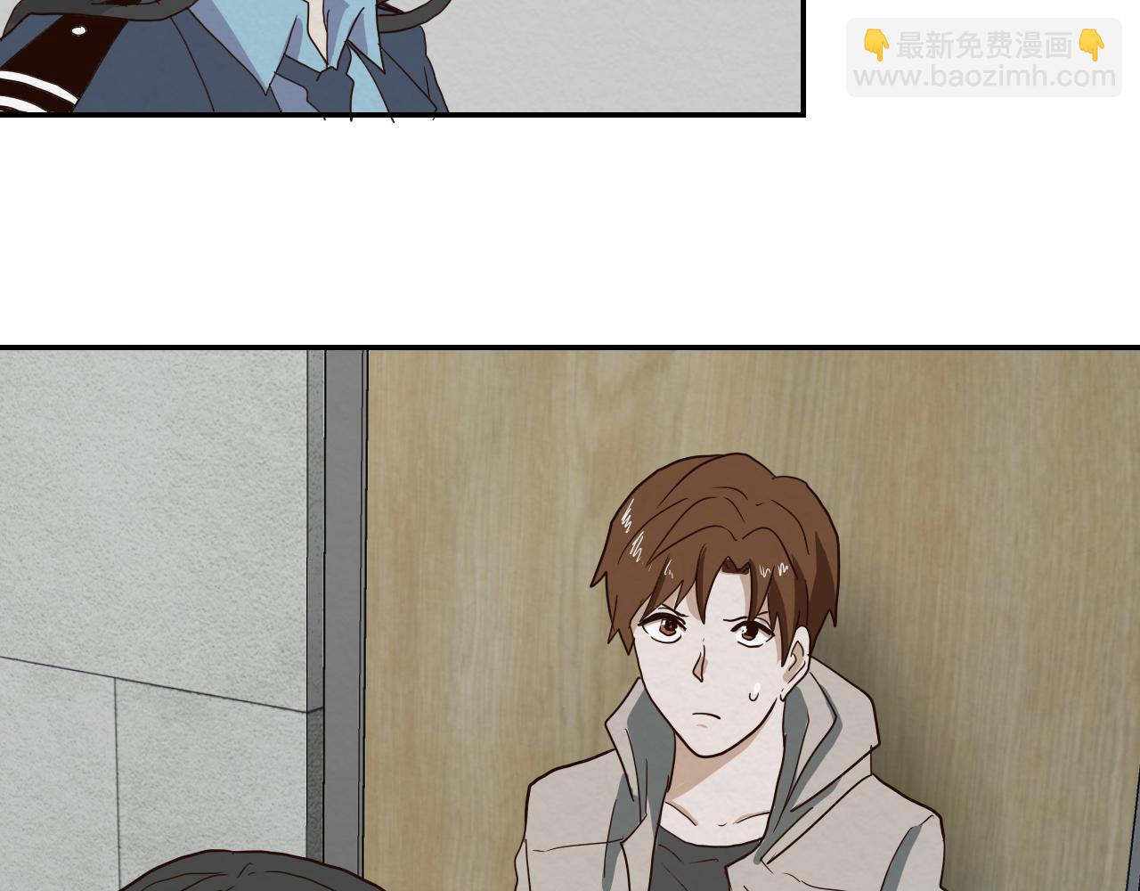 第14话 暴食(1/3)-第15话