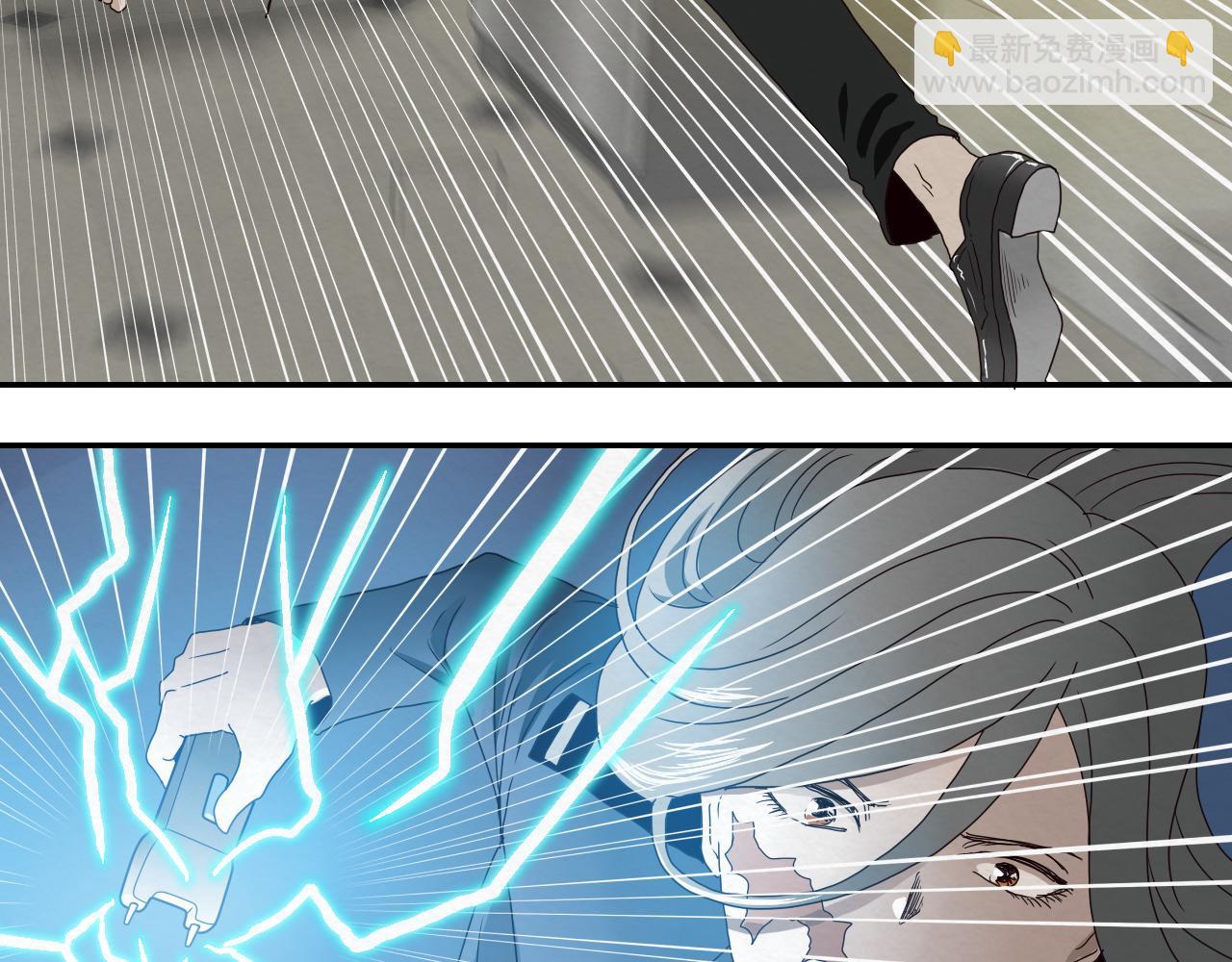 第14话 暴食(1/3)-第15话