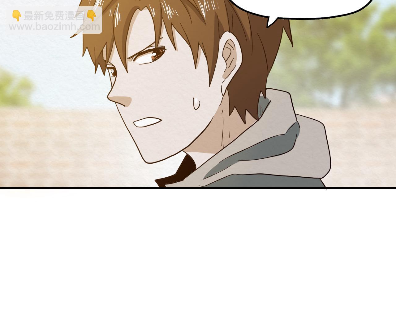 第16话 下一站(1/2)-第17话