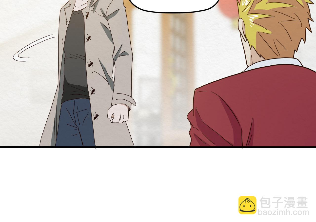 第16话 下一站(1/2)-第17话