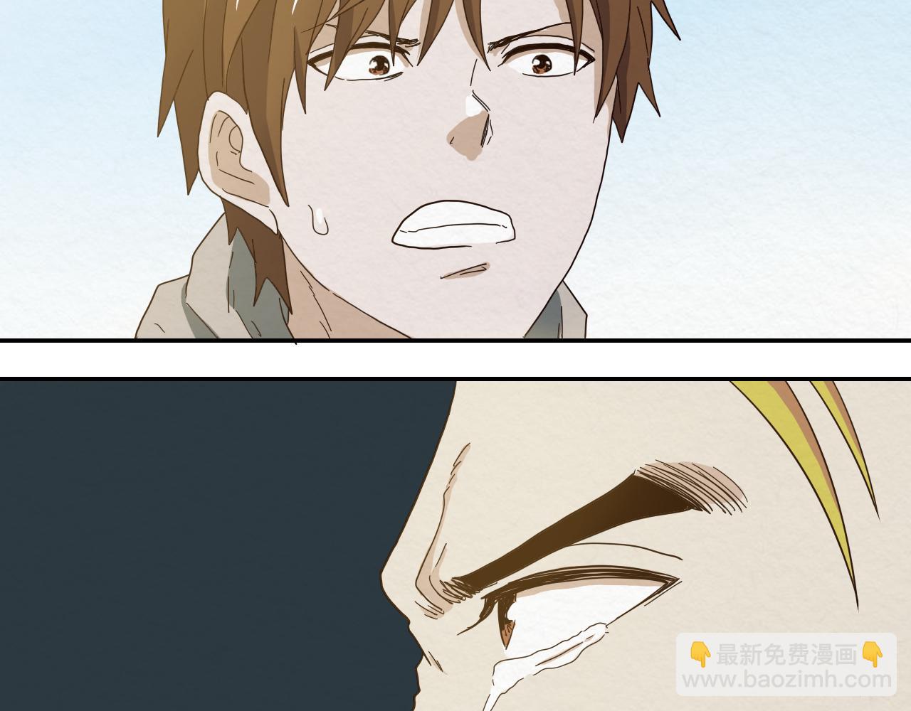 第16话 下一站(1/2)-第17话