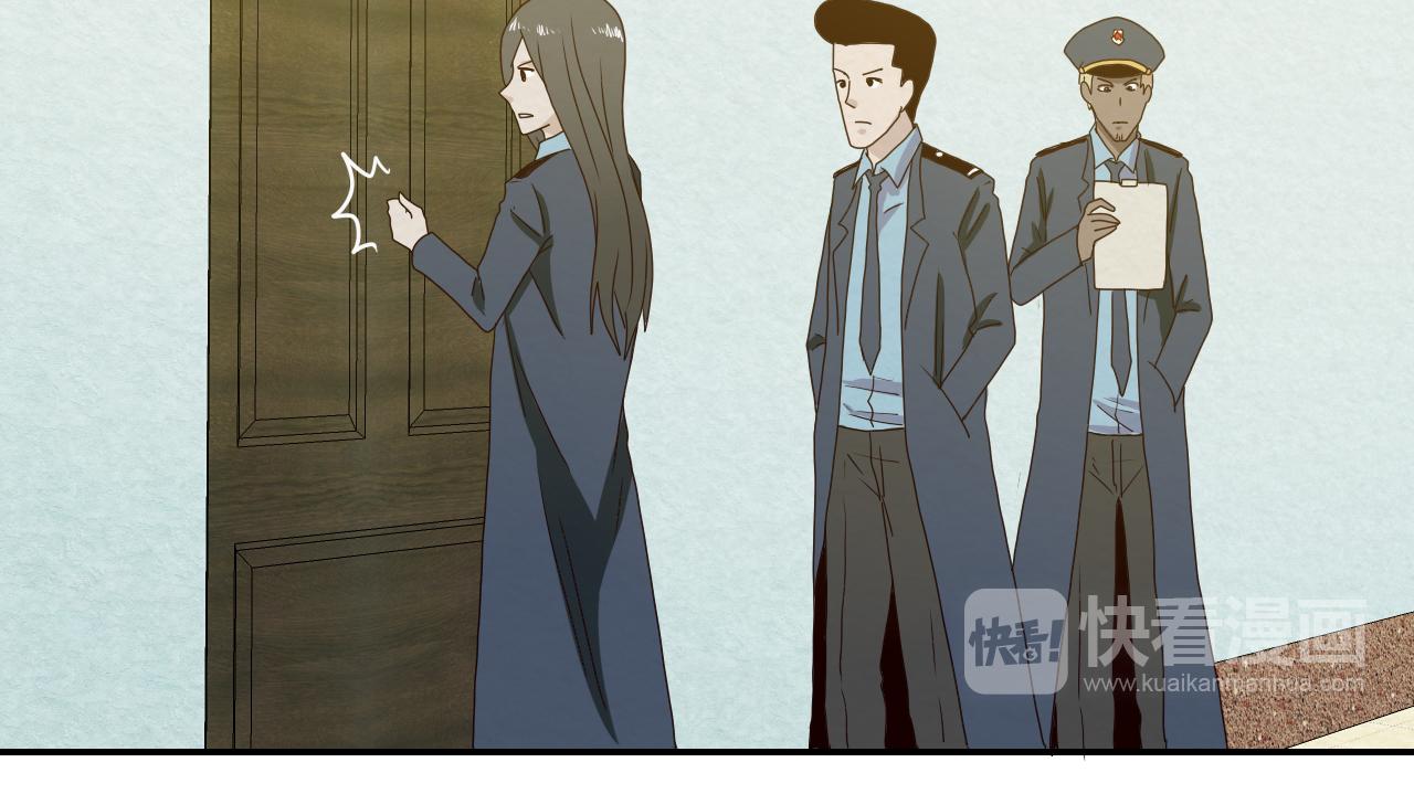 第18话  女装和目标(1/4)-第19话