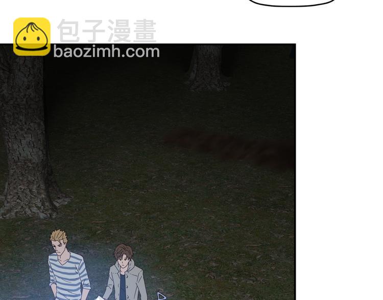 第2话 试探(1/3)-第3话