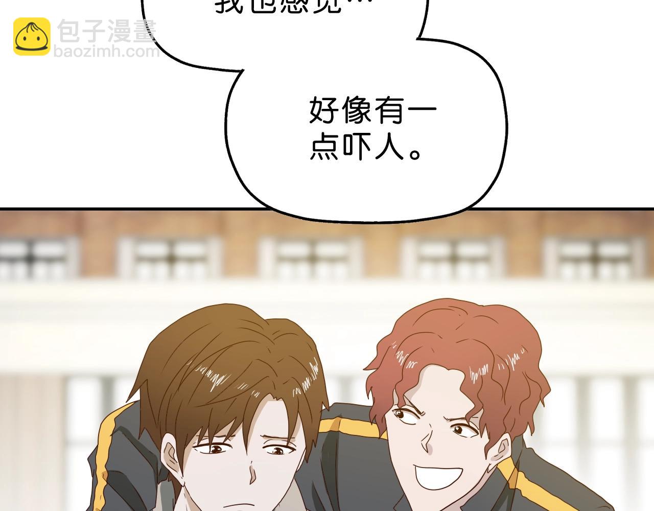 第22话 证实(1/4)-第23话