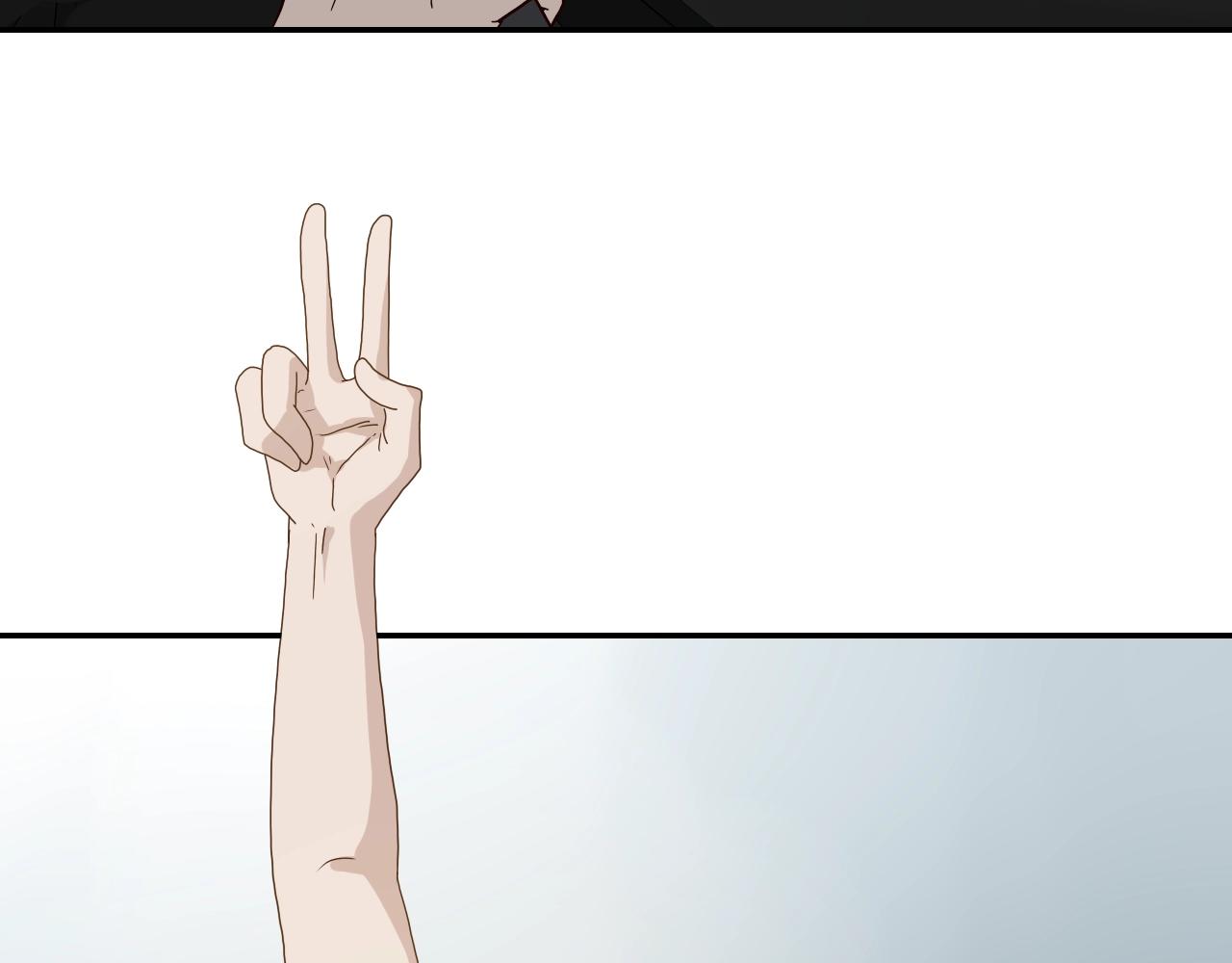 第22话 证实(1/4)-第23话