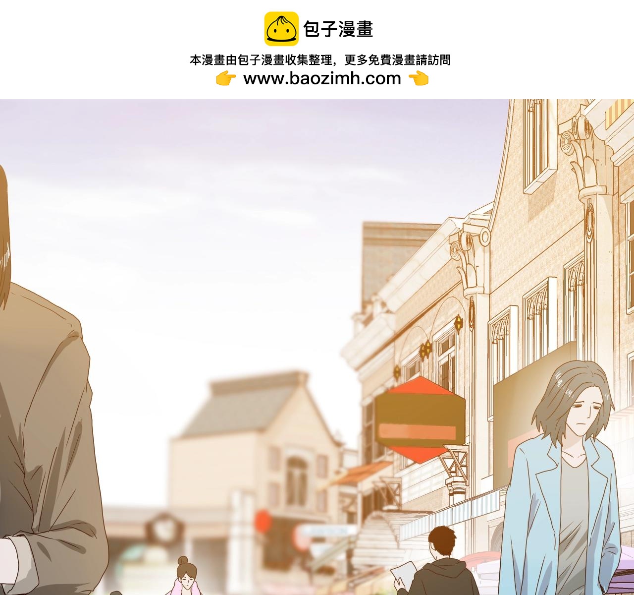 第24话 千钧一发(1/4)-第25话