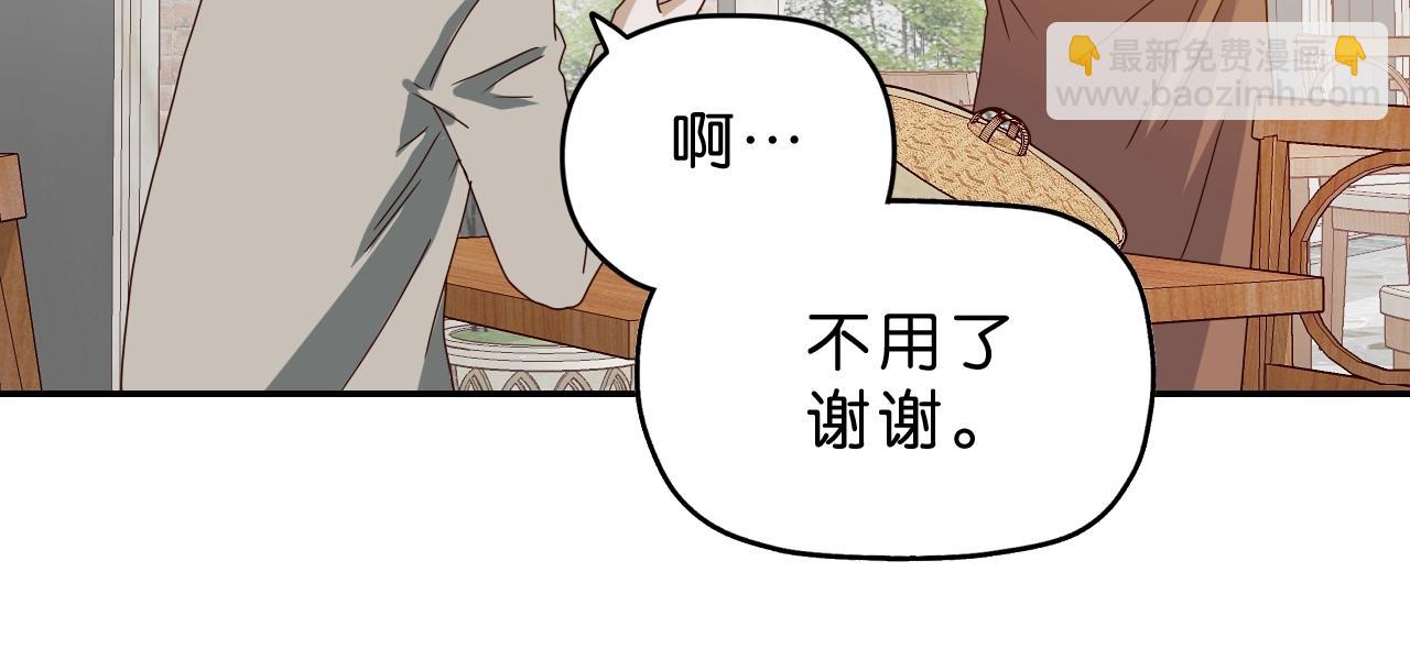 第24话 千钧一发(1/4)-第25话