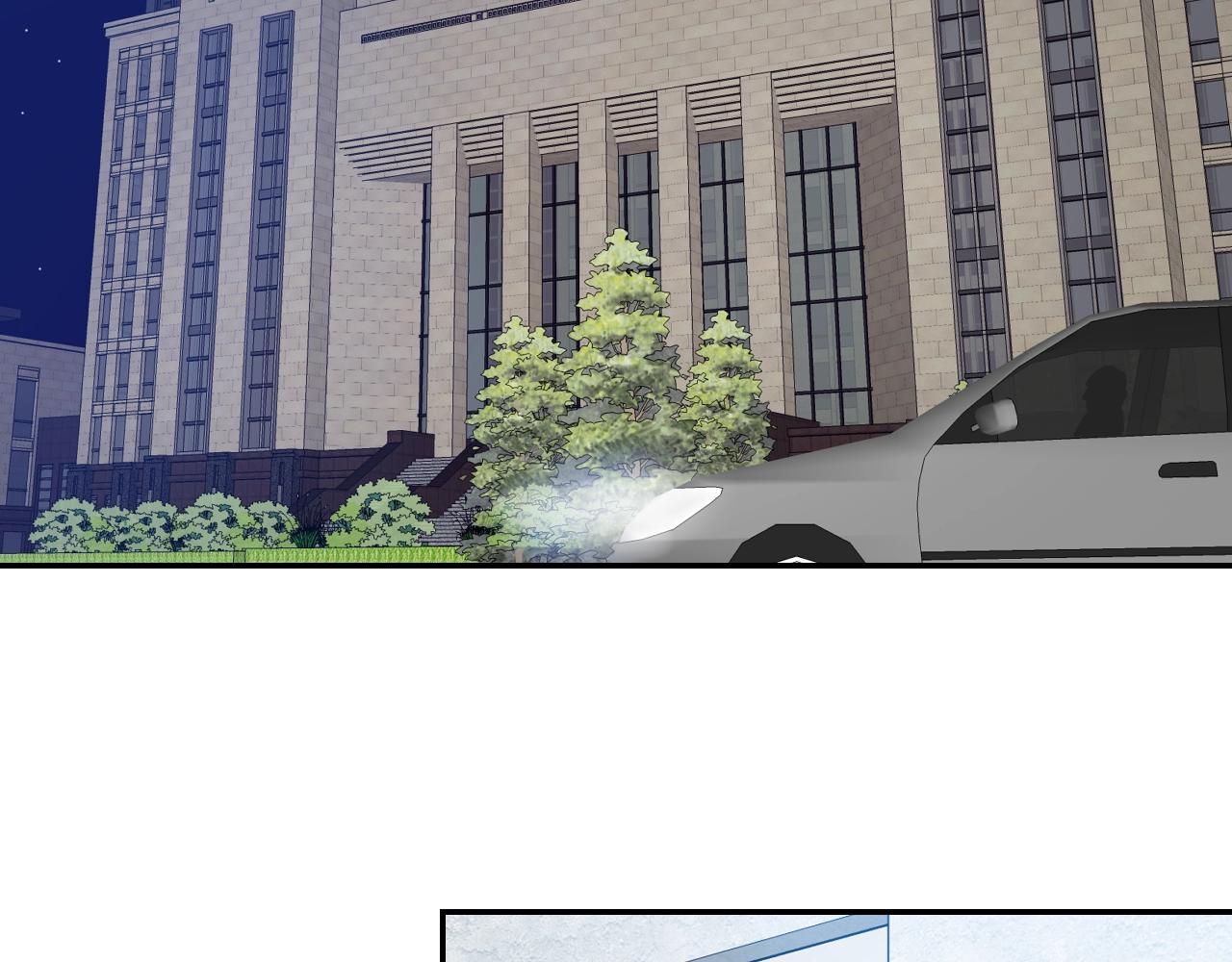 第26话 撸串！(1/4)-第27话