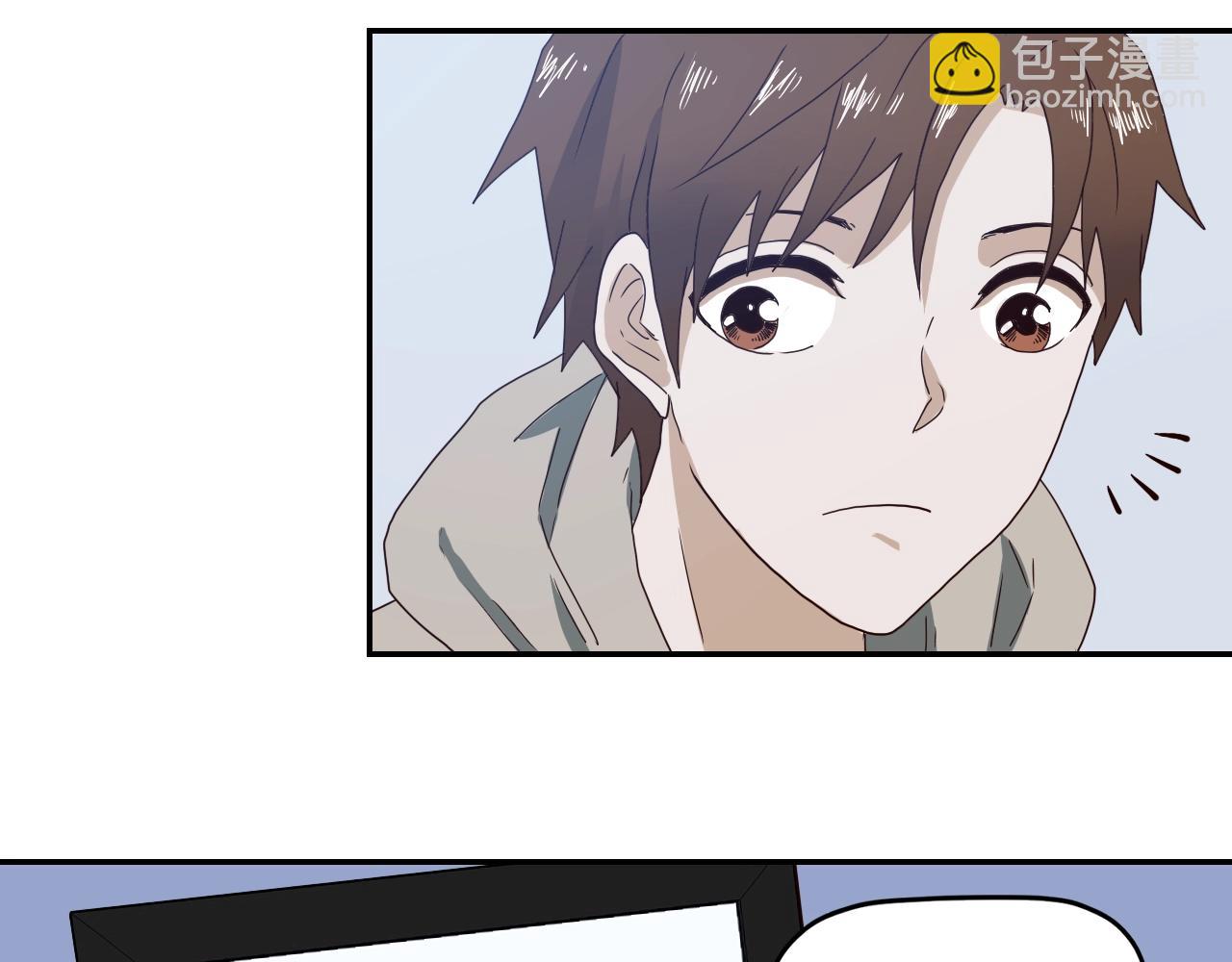 第26话 撸串！(1/4)-第27话