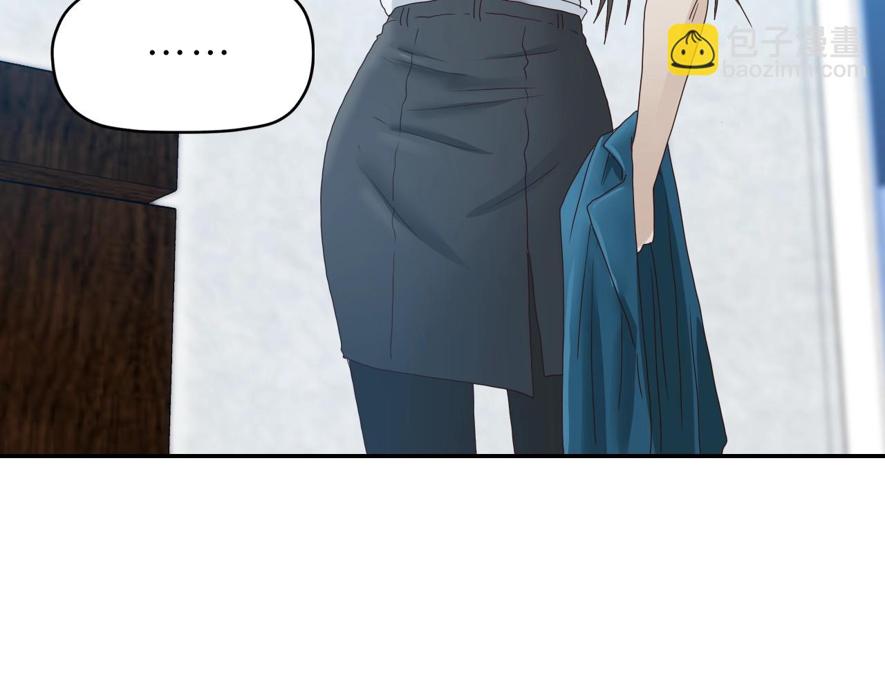 第26话 撸串！(1/4)-第27话